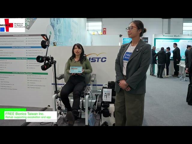 [MEDICA 2024] "RimBO" Rehab supporting exoskeleton and app - FREE Bionics Taiwan Inc.