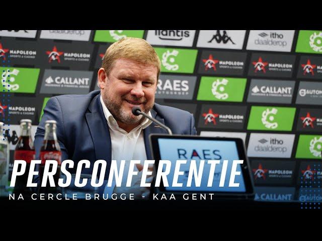 ️ Persconferentie na Cercle Brugge - KAA Gent