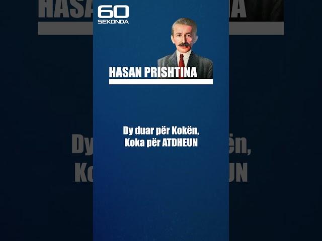 HASAN PRISHTINA #60sekonda #thenje #shqip #quote #quotes #fyp #foryou #sot #new #