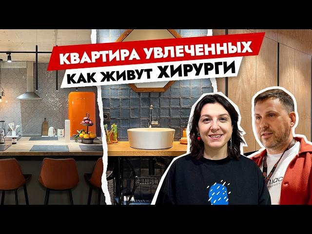 Стильная квартира 80 м2 ПРОДУМАННАЯ до мелочей. Дизайн интерьера в СОВРЕМЕННОМ стиле. Рум Тур