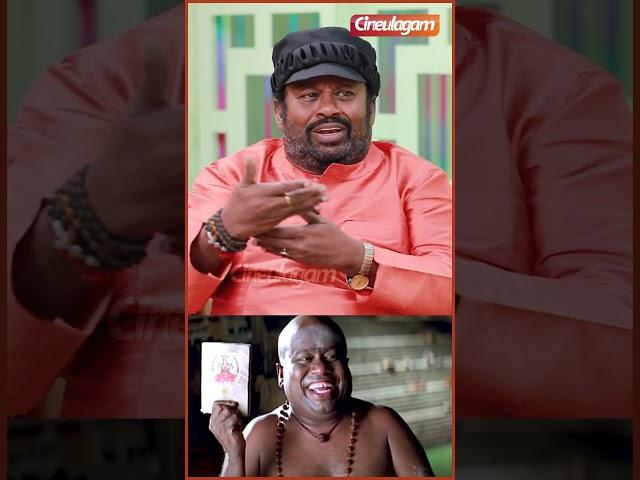 Senthil about Boys Movie Comedy #shorts