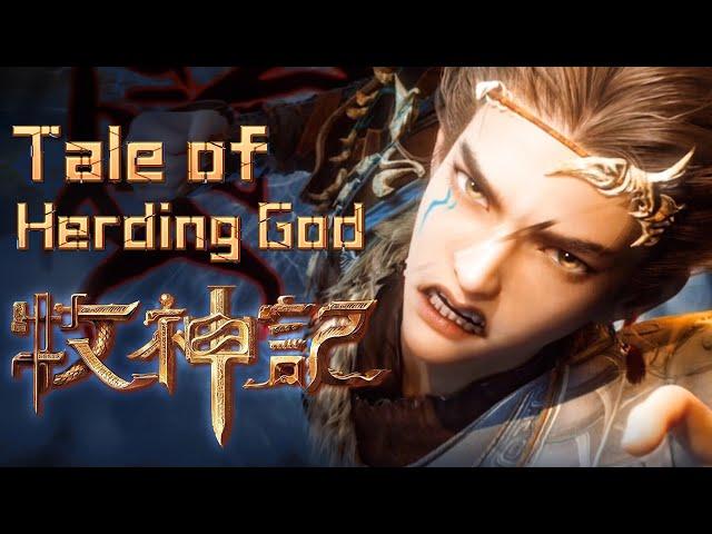 A brand-new dark fantasy Chinese 3D animation "Tale of Herding God" 【Made By Bilibili】