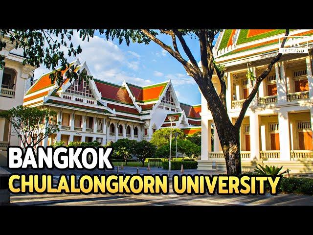 Chulalongkorn University Bangkok Walking Tour [4K]