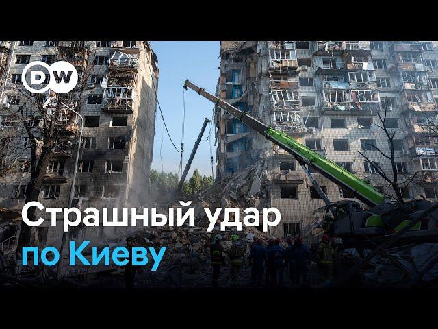 Шокирующие кадры разбомбленных РФ многоэтажек в Киеве и Одессе