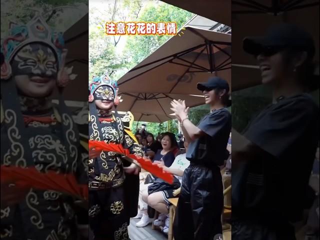 弘扬中国非遗文化 华晨宇四川成都看变脸  视频credit：华晨宇我爱你永远陪着你