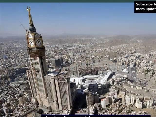Mecca |Pictures Of Most Beautiful & One Of The World Best Location To Visit