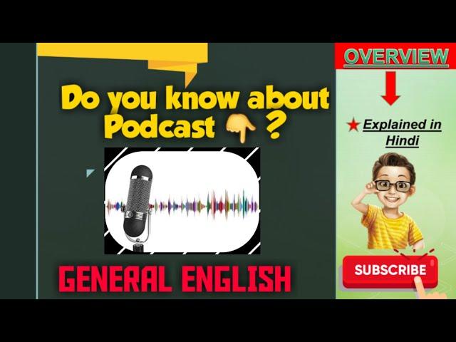 || What is Podcast ? || Podcast meaning   #avinashdadwal