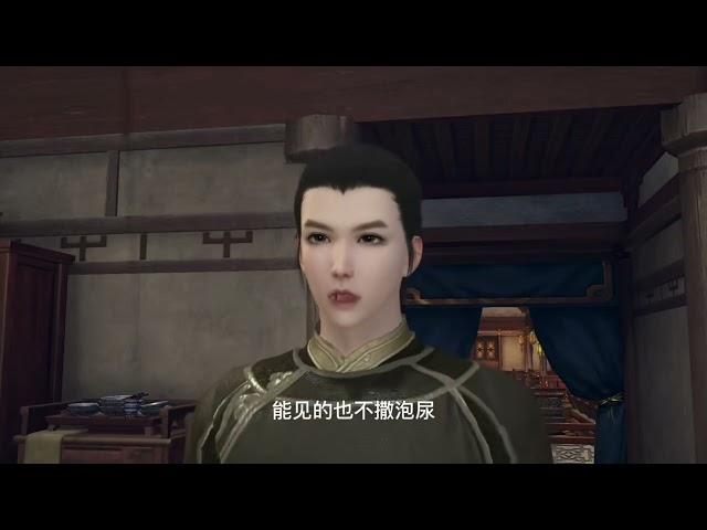 《憨憨夫君福运妻》1-30