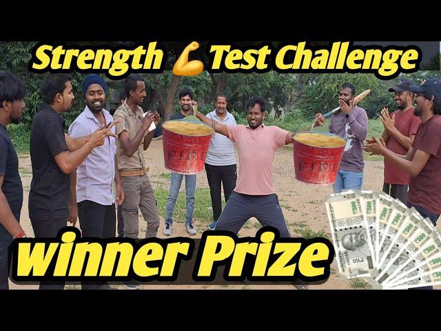 Low stand bucket challenge  | reward money given for challengers#challenge