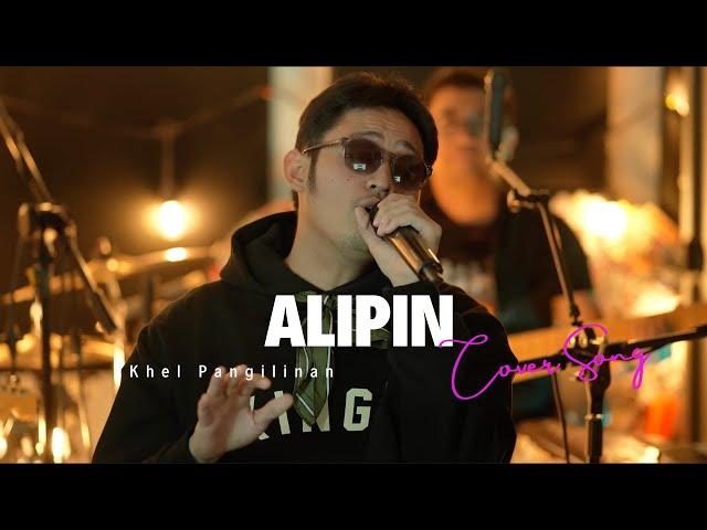 Alipin - Shamrock (Khel Pangilinan)