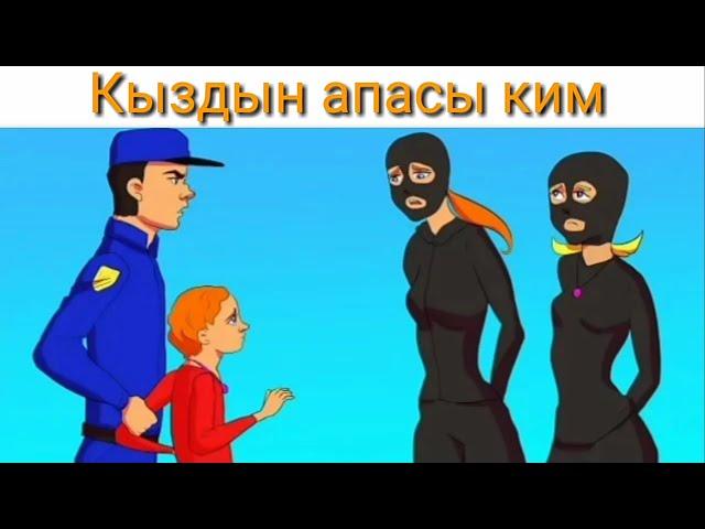 Эң татаал логикалык табышмактар.