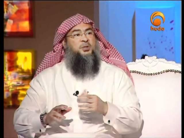 Contemporary Fiqh Issues with shaikh Assim Al-Hakim13