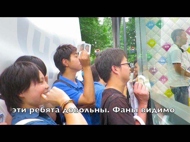 Япония. Одежда японок, Кумир за стеклом, задворки Харадзюку