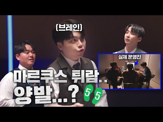 ⭐튀람...양발⭐ 실화? 6/12 목요일 12시 넥슨라이브쇼핑에서 확인 ㄱㄱ | FC모바일