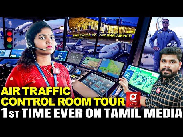 ️3500 Flight இங்க தான் Control பண்றோம்யாரும் பார்க்காத Air traffic Control Room 1st Ever ATC Tour