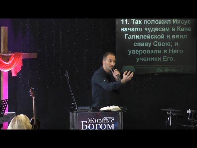 Божья слава последнего храма. Пастор Виталий Городничук. Церковь Жизнь с Богом. 01.10.2017