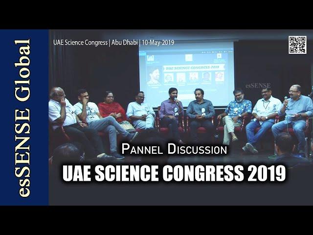 UAE Science Congress 2019 - Panel Discussion