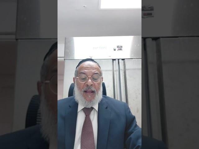 הרב רענן כפרי - מתוך התומר דבורה - אהבת האדם אפילו את השונה ממך. חלק ב'