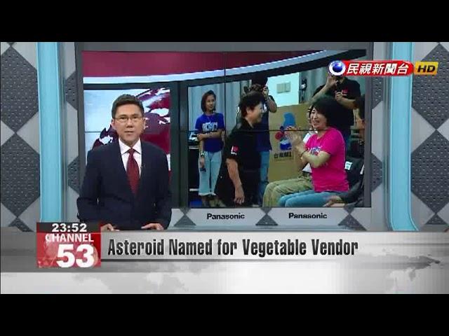 Asteroid named after philanthropic vegetable seller Chen Shu-chu