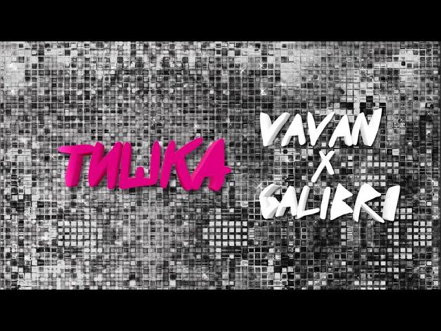 VAVAN, Galibri – Тишка (Премьера трека, 2024)