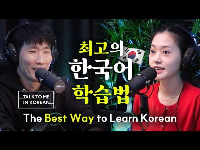 TTMIK’s Hyunwoo Teacher Gave the Best Advice!  | Didi's Korean Culture Podcast