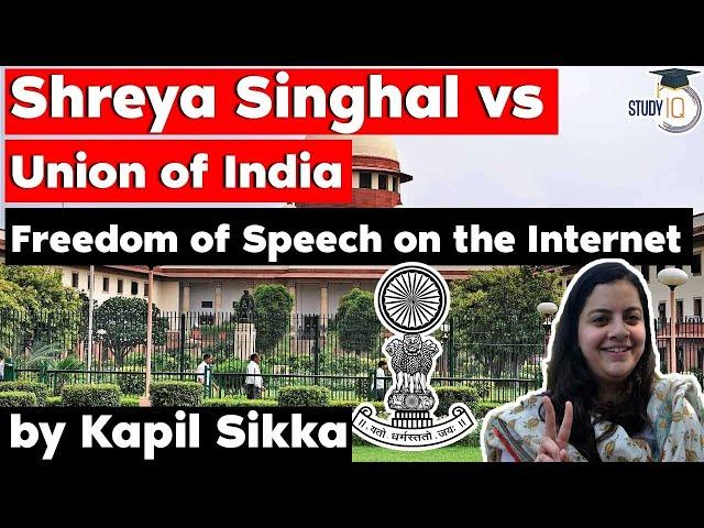 Shreya Singhal vs Union of India - Section 66A of IT Act 2000 - Maharashtra Judicial Services Exam