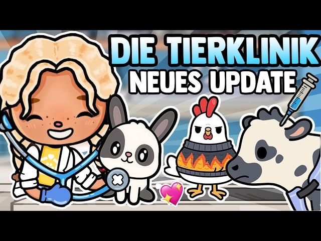  DAS SCHULPRAKTIKUM BEIM TIERARZT  🩺 DAS NEUE TOCABOCA TIERZENTRUM UPDATE   #tocaboca #deutsch