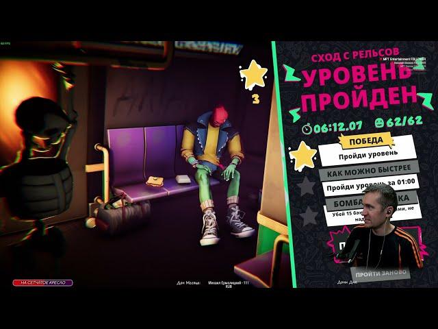 БАЛЛЫ КАНАЛА VK PLAY LIVE / ЧЕМ ВК ПЛЕЙ ЛАЙВ ЛУЧШЕ ЮТУБ