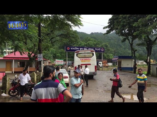 tamabil border sylhet ! তামাবিল বর্ডার সিলেট | BD360 TV