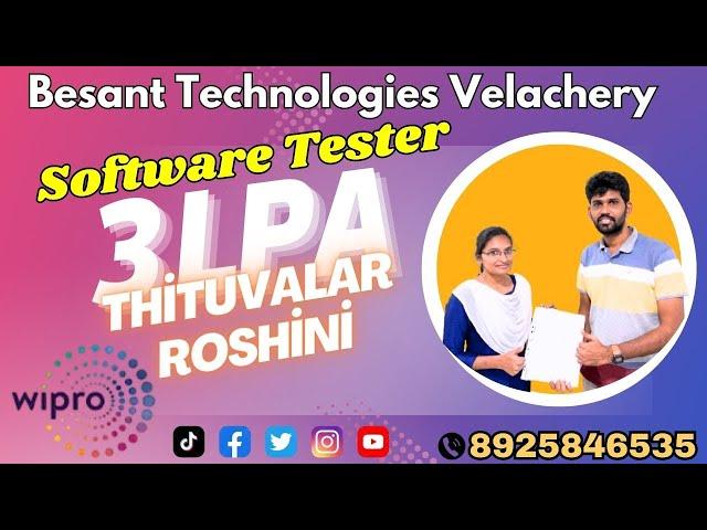 How Besant Technologies Velachery Helped Roshini Land a Job at Wipro as Software Test Engineer!"