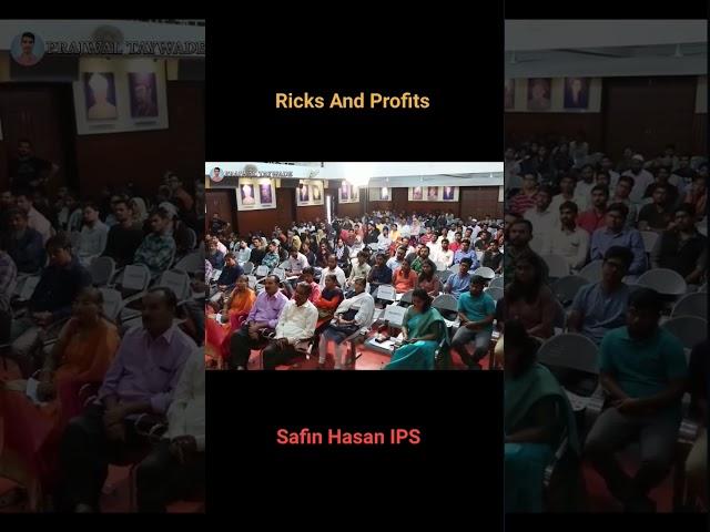Ricks And Profits || IPS || SAFIN HASAN || #prajwaltaywade