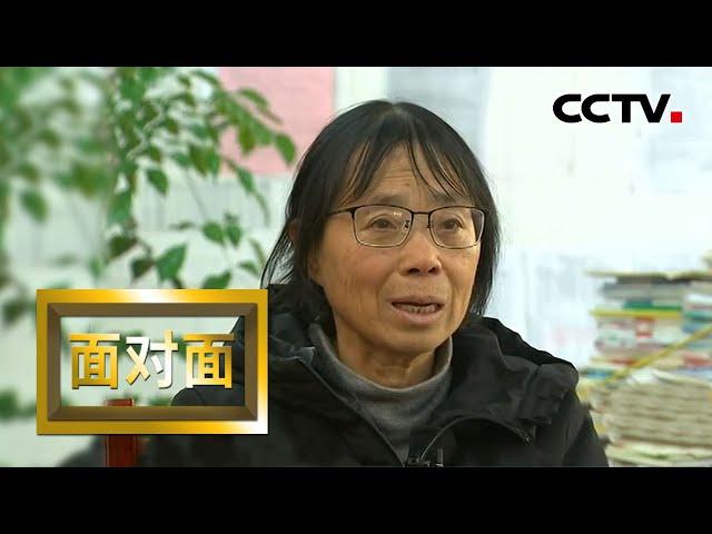 [面对面] 张桂梅：大山里的女校 | CCTV