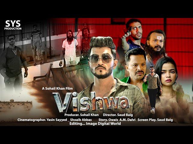 Vishwa full movie   ￼|sohail sakina khan|