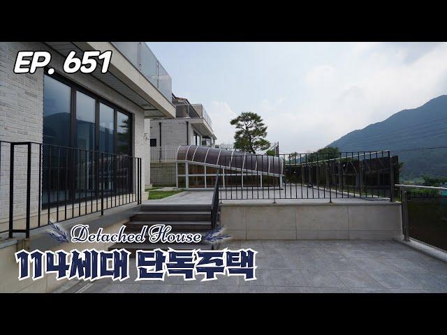 강남 잠실 하남 생활권 선호도 1위! 365일 경비원이 지켜주는 단지형 타운하우스 남양주단독주택