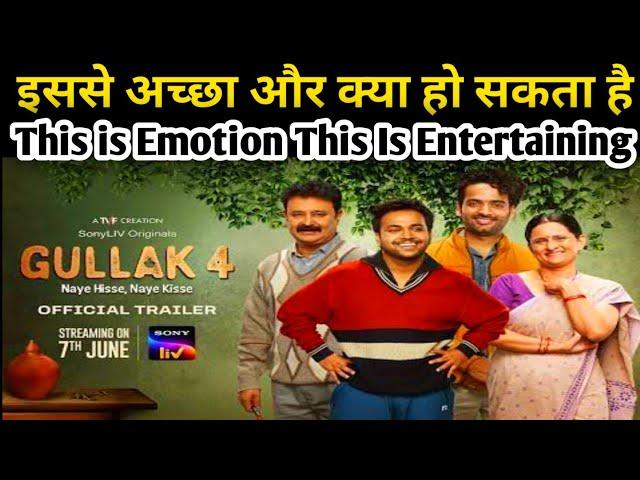 Gullak Season 4 Review | Maddy Ka Review