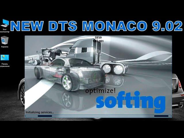 Installation Mercedes-Benz DTS Monaco 9.02 + Full Projects + Full SMRD for J2534 Openport 2.0 VXDIAG