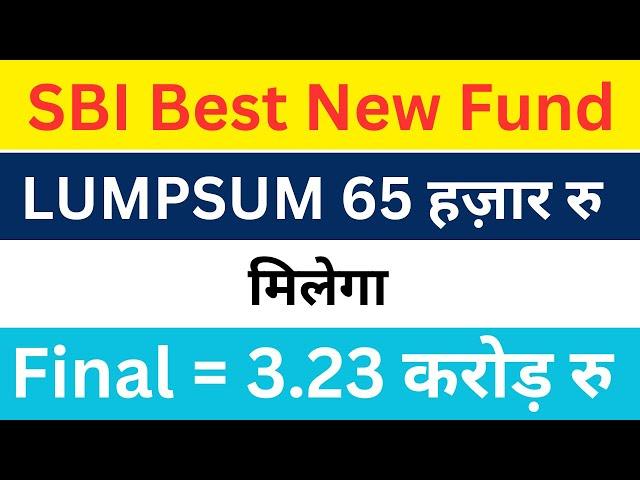 SBI MF  | SBI Nifty Midcap 150 Index Fund | SBI Best Mutual Funds 2024 | Best Mutual Funds for 2024