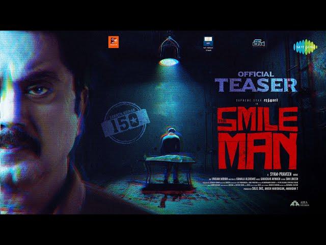 The Smile Man - Official Teaser | Sarath Kumar | Syam - Praveen | Gavaskar Avinash