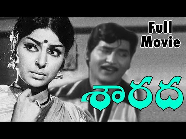 Sharada (1973) Telugu Full Movie || Sobhan Babu, Sharada