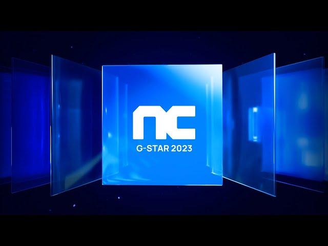 NC G-STAR 2023 | 엔씨소프트 라인업 공개 | 엔씨소프트(NCSOFT)