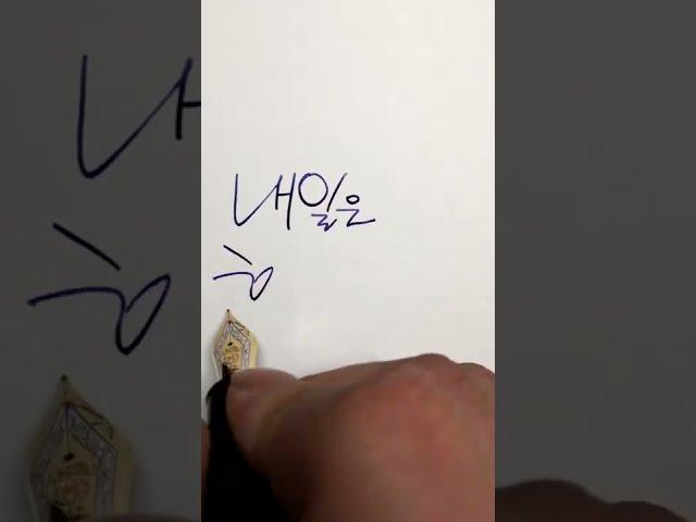 희망 메시지 - 만년필/딥펜/잉크/캘리그라피 #shorts
