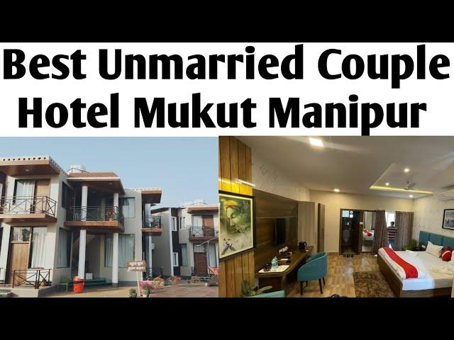 Mili Resort| Best Hotel in Mukut Manipur | Best Couple Hotel in MukutManipur special For Couple