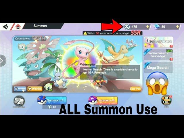 Summoning 475 Pokemon | Pokeverse World | Monster World Battle | I Got All Rare Pokemon |Free Summon