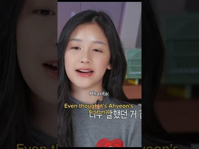 Pharita was the only who complimented Ahyeon at that moment#babymonster#baemon#ahyeon#pharita