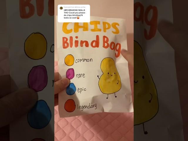 chips blind bag! #blindbag #craft #blindbags #diy #papersquishy #papercraft #asmr #diycrafts #shorts