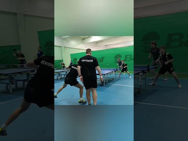 Парная перестрелка #tabletennis #настольный