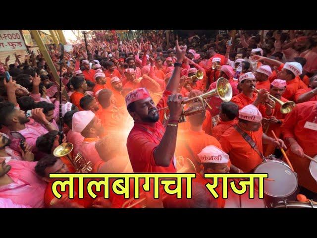 Ekvira Aai च्या गाण्यावर धमाल| Swaranjali Brass Band | Lalbaug Cha Raja | Lalbag raja Visarjan 2024