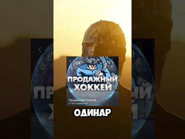 #баскетбол #теннис #бейсбол #хоккей #футбол #нхл #кхл #вхл #football #basketball #hockey #beisbol