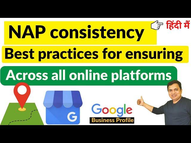 Best Practices For Local Citations And Nap Consistency For Local SEO | Improve Your NAP Consistency