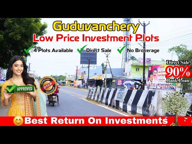 ️️Guduvanchery Low Price Investment Plots- 750/- Best ROI Direct Sale - No Brokerage #guduvanchey